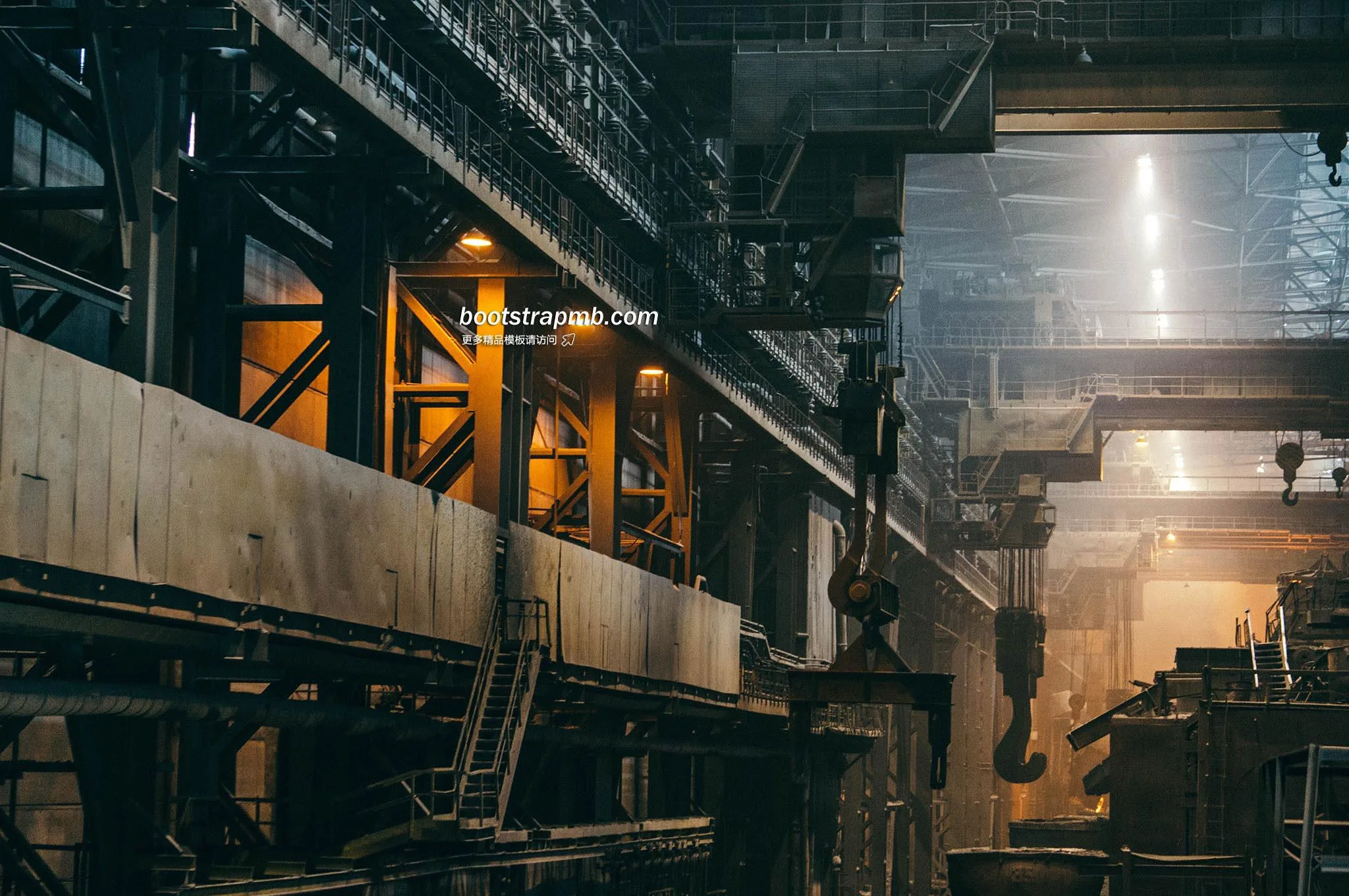 Industery Solutions! - 斗鱼tv