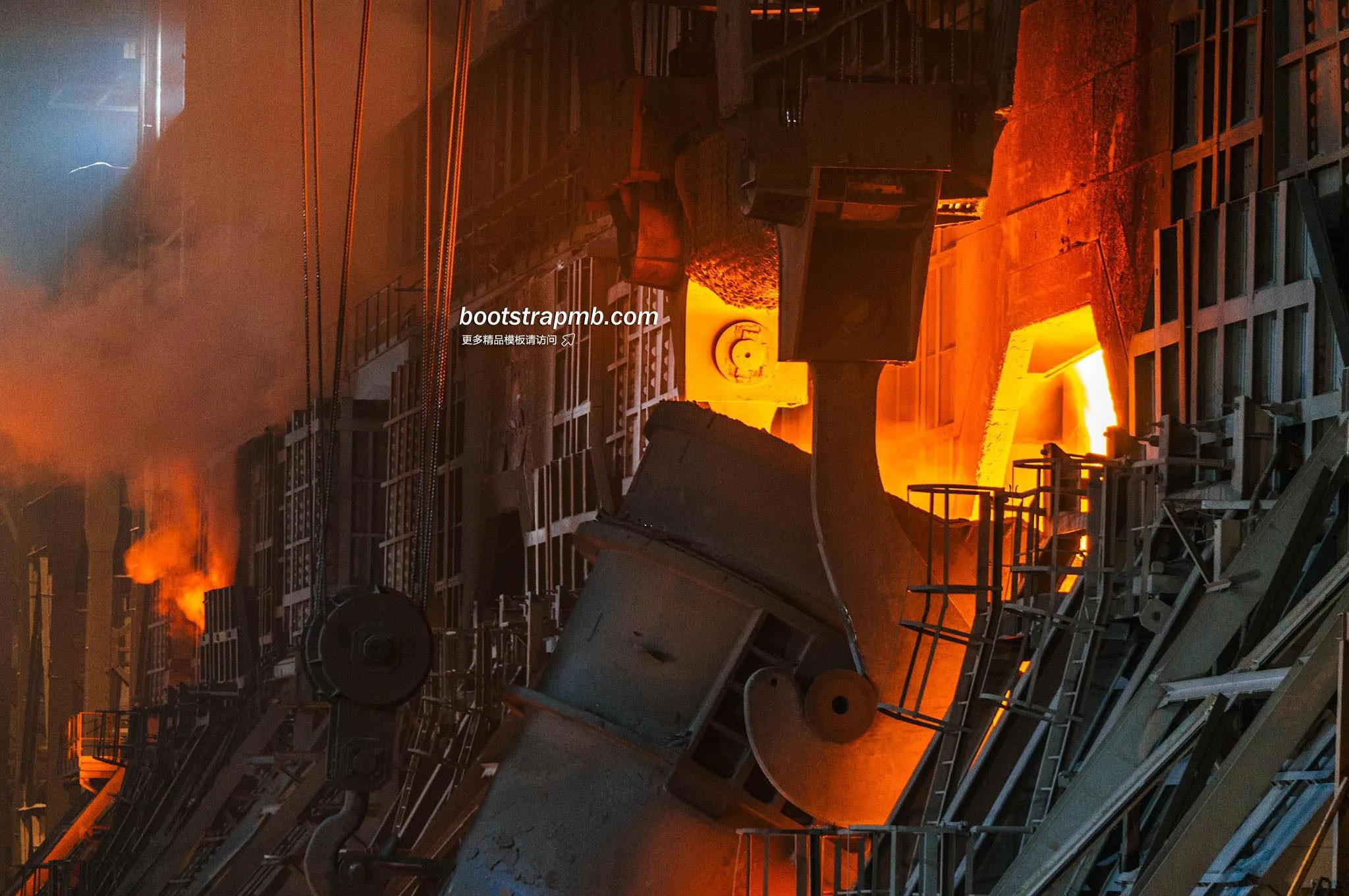 Industery Solutions! - 斗鱼tv